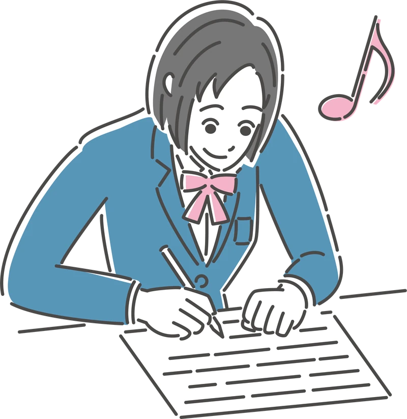 見えている勉強のイメージ